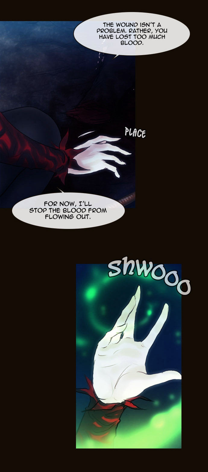 Magician (KIM Sarae) Chapter 2.52 page 12 - Vol.2 Chapter 52 : Reinforced Soldiers (04)