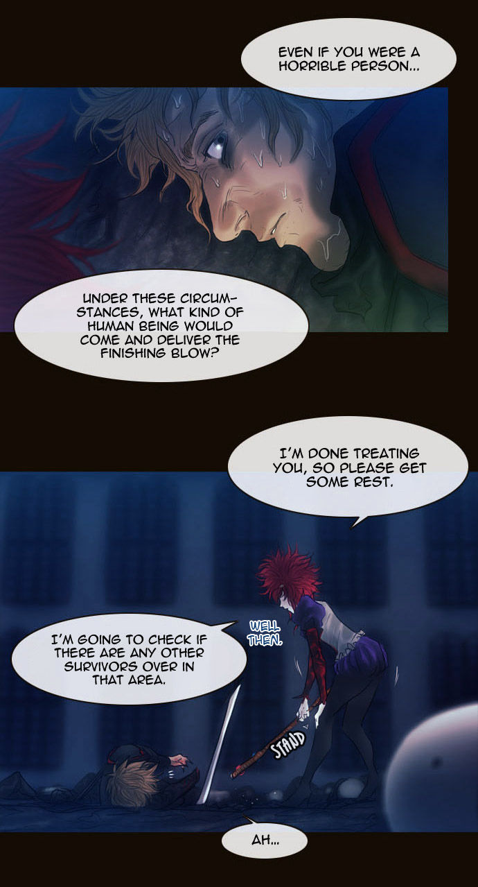 Magician (KIM Sarae) Chapter 2.52 page 16 - Vol.2 Chapter 52 : Reinforced Soldiers (04)