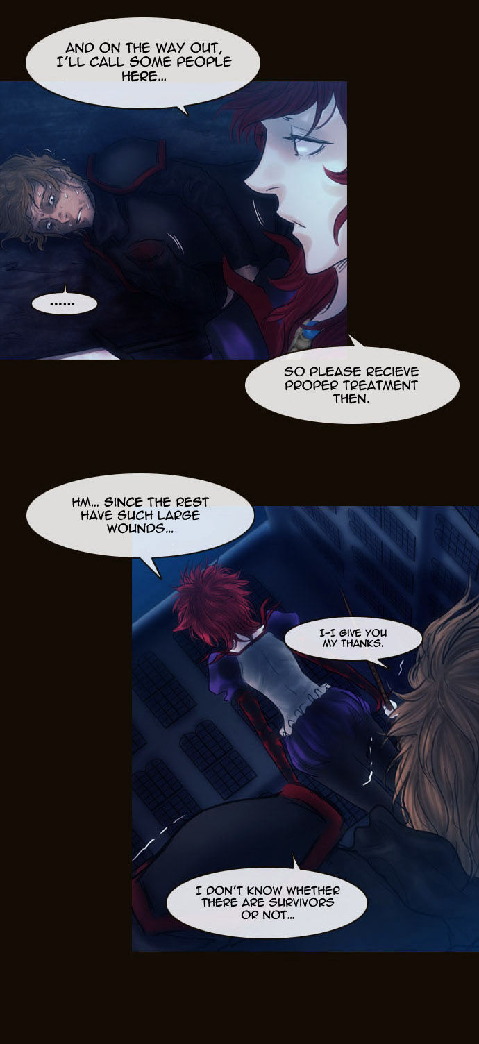 Magician (KIM Sarae) Chapter 2.52 page 17 - Vol.2 Chapter 52 : Reinforced Soldiers (04)
