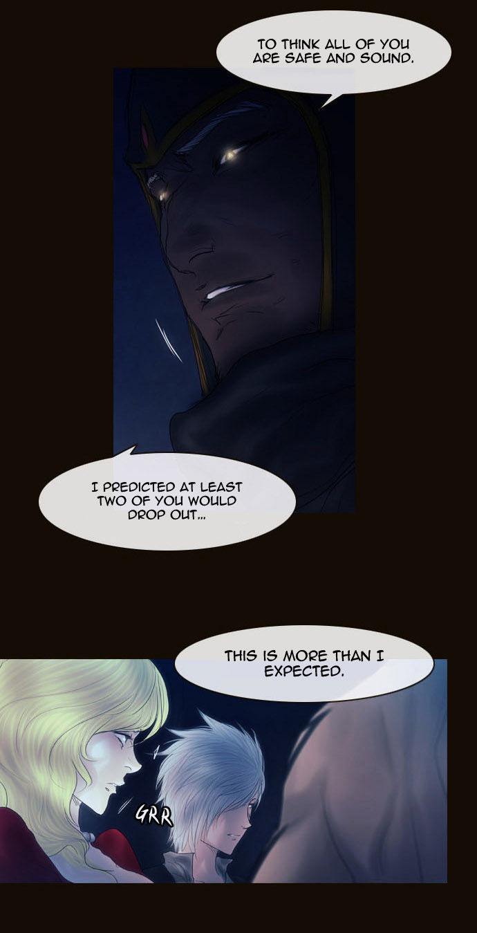 Magician (KIM Sarae) Chapter 2.52 page 26 - Vol.2 Chapter 52 : Reinforced Soldiers (04)