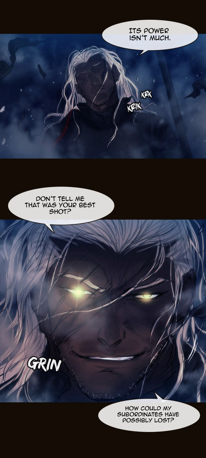 Magician (KIM Sarae) Chapter 2.52 page 35 - Vol.2 Chapter 52 : Reinforced Soldiers (04)