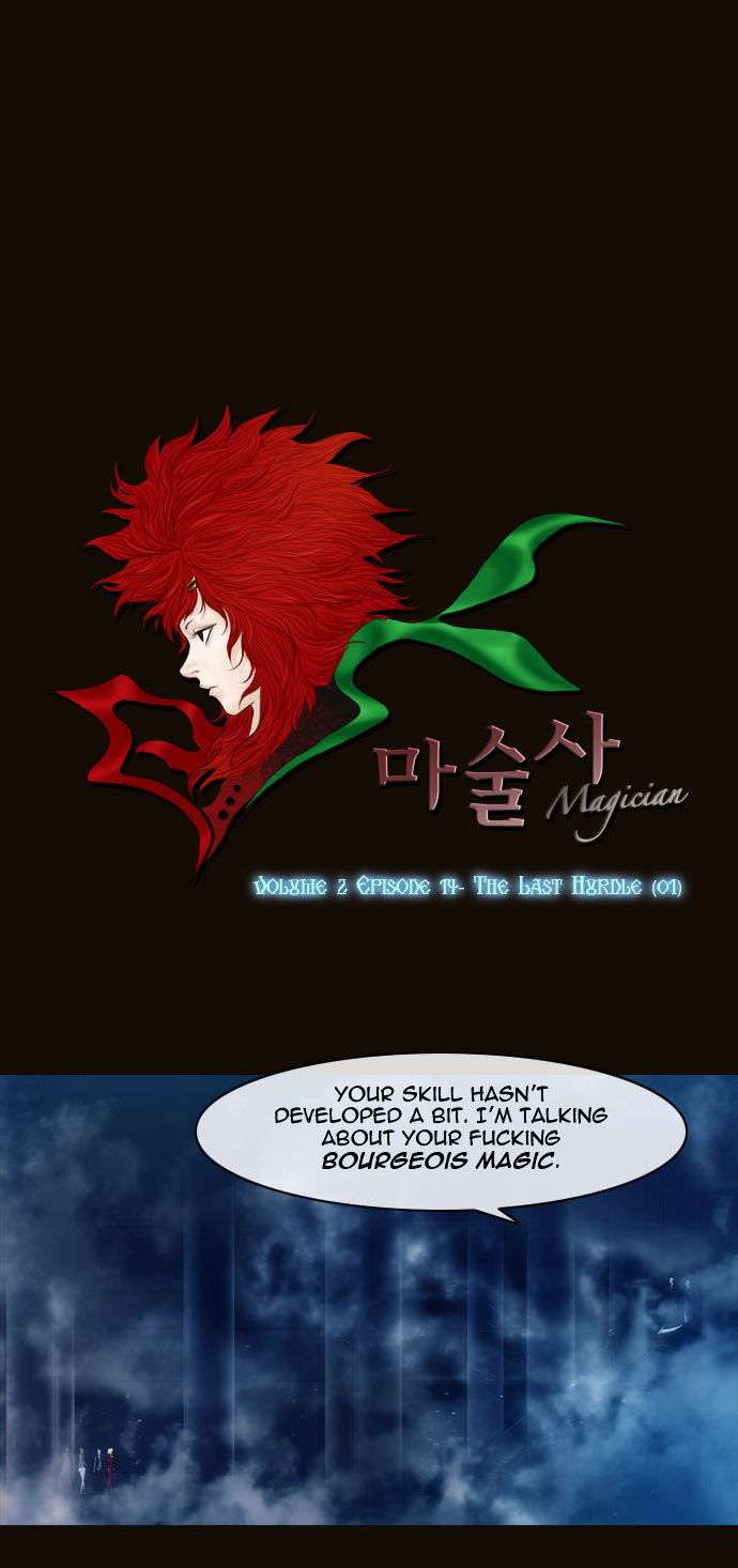 Magician (KIM Sarae) Chapter 2.53 page 1 - Vol.2 Chapter 53 : The Last Hurdle (01)
