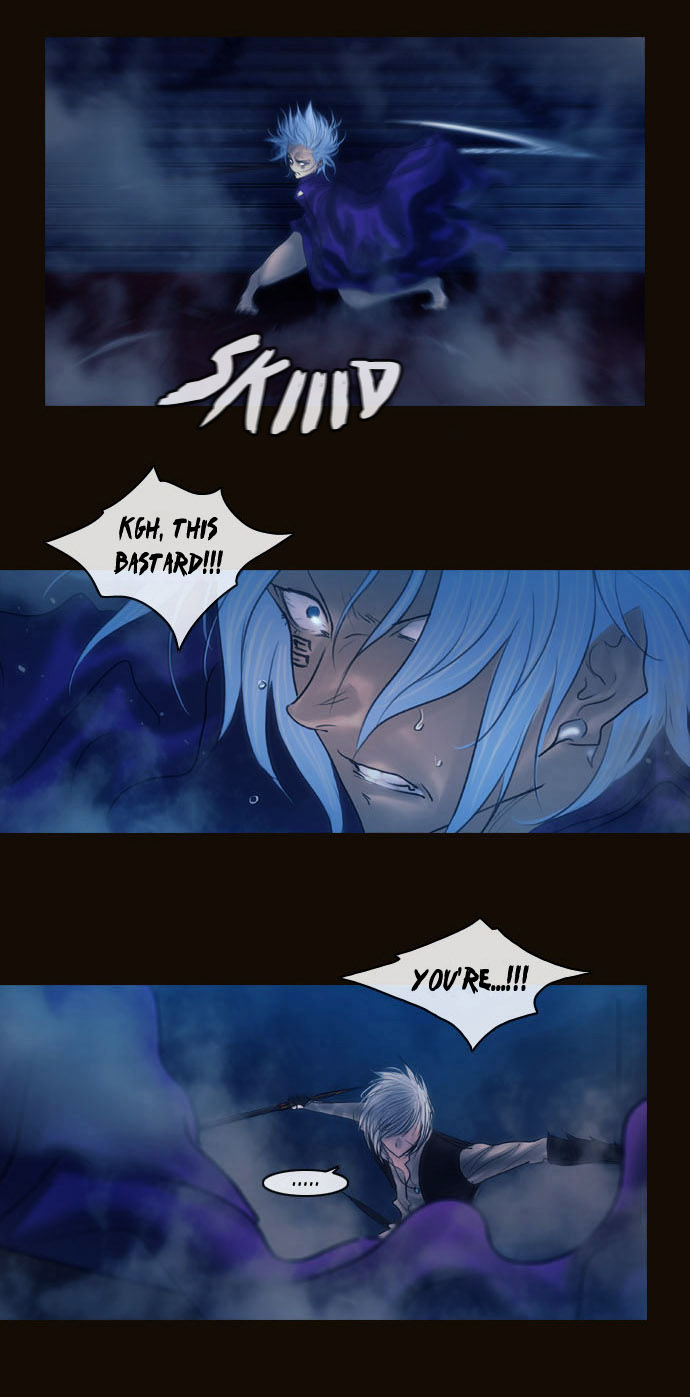 Magician (KIM Sarae) Chapter 2.53 page 18 - Vol.2 Chapter 53 : The Last Hurdle (01)