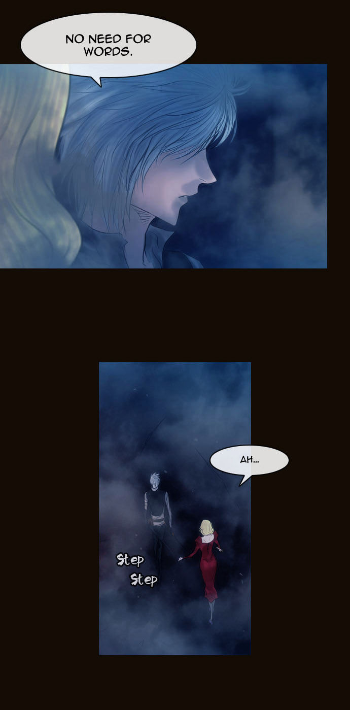 Magician (KIM Sarae) Chapter 2.53 page 20 - Vol.2 Chapter 53 : The Last Hurdle (01)