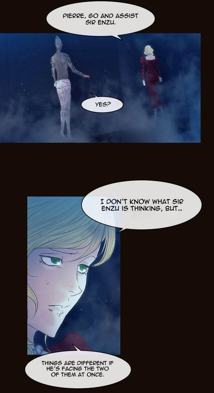 Magician (KIM Sarae) Chapter 2.53 page 27 - Vol.2 Chapter 53 : The Last Hurdle (01)