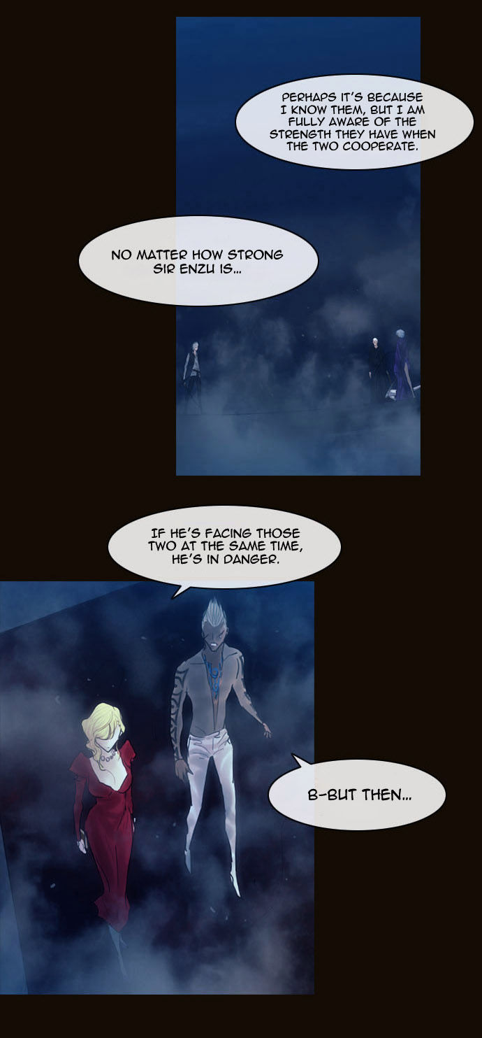 Magician (KIM Sarae) Chapter 2.53 page 28 - Vol.2 Chapter 53 : The Last Hurdle (01)