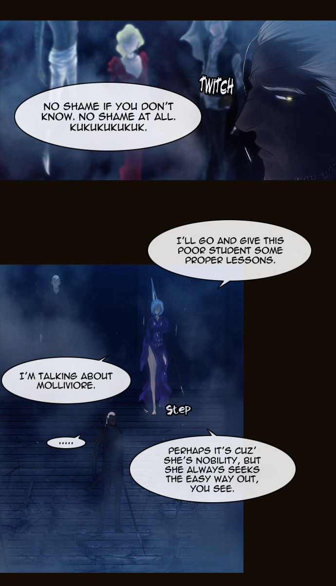 Magician (KIM Sarae) Chapter 2.53 page 3 - Vol.2 Chapter 53 : The Last Hurdle (01)