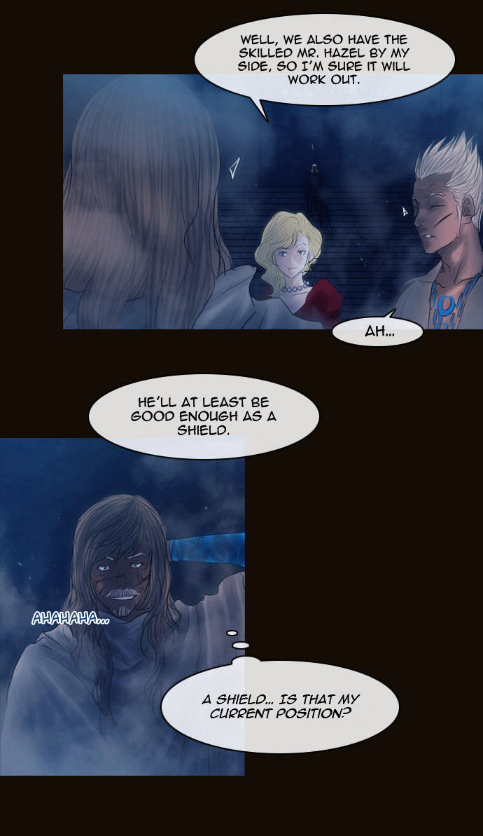 Magician (KIM Sarae) Chapter 2.53 page 30 - Vol.2 Chapter 53 : The Last Hurdle (01)