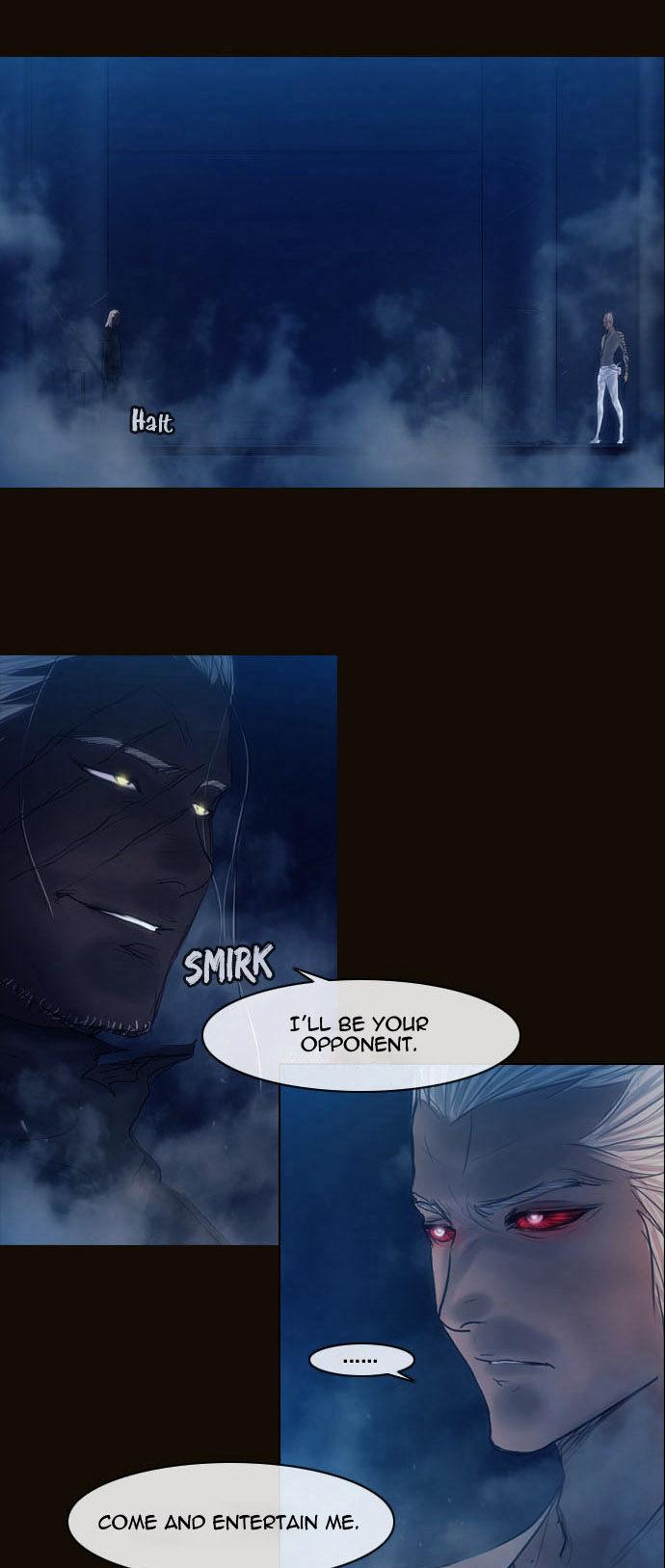 Magician (KIM Sarae) Chapter 2.53 page 42 - Vol.2 Chapter 53 : The Last Hurdle (01)