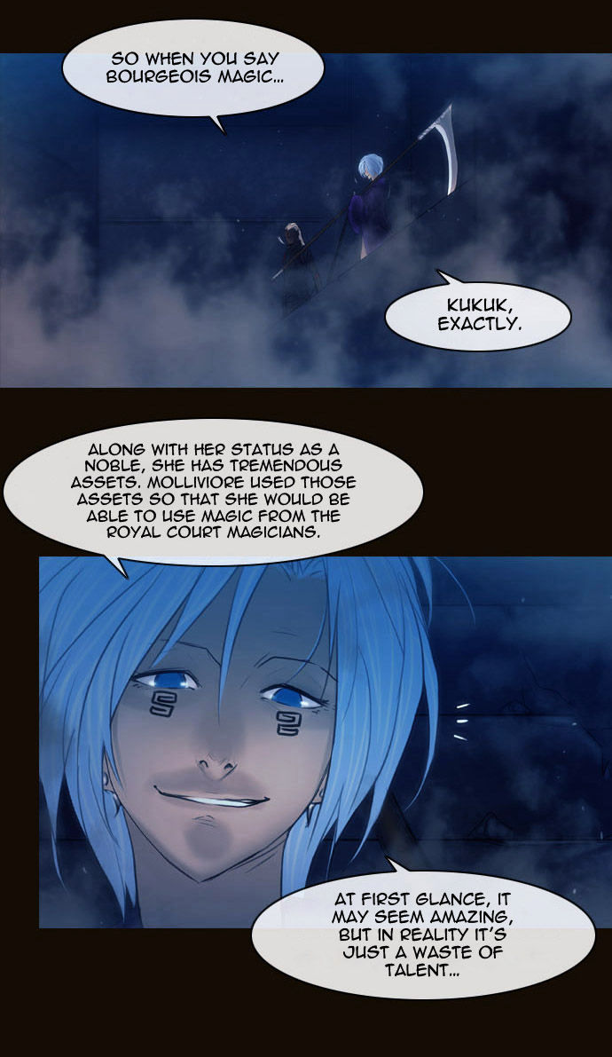 Magician (KIM Sarae) Chapter 2.53 page 5 - Vol.2 Chapter 53 : The Last Hurdle (01)