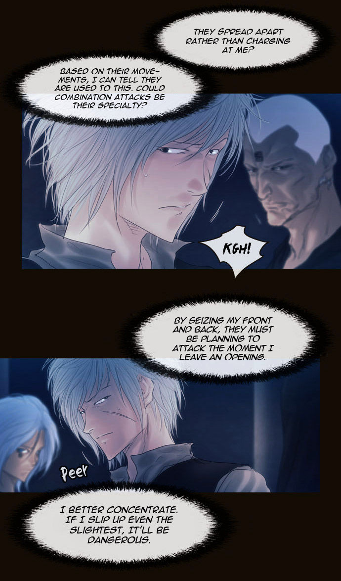 Magician (KIM Sarae) Chapter 2.54 page 10 - Vol.2 Chapter 54 : The Last Hurdle (02)