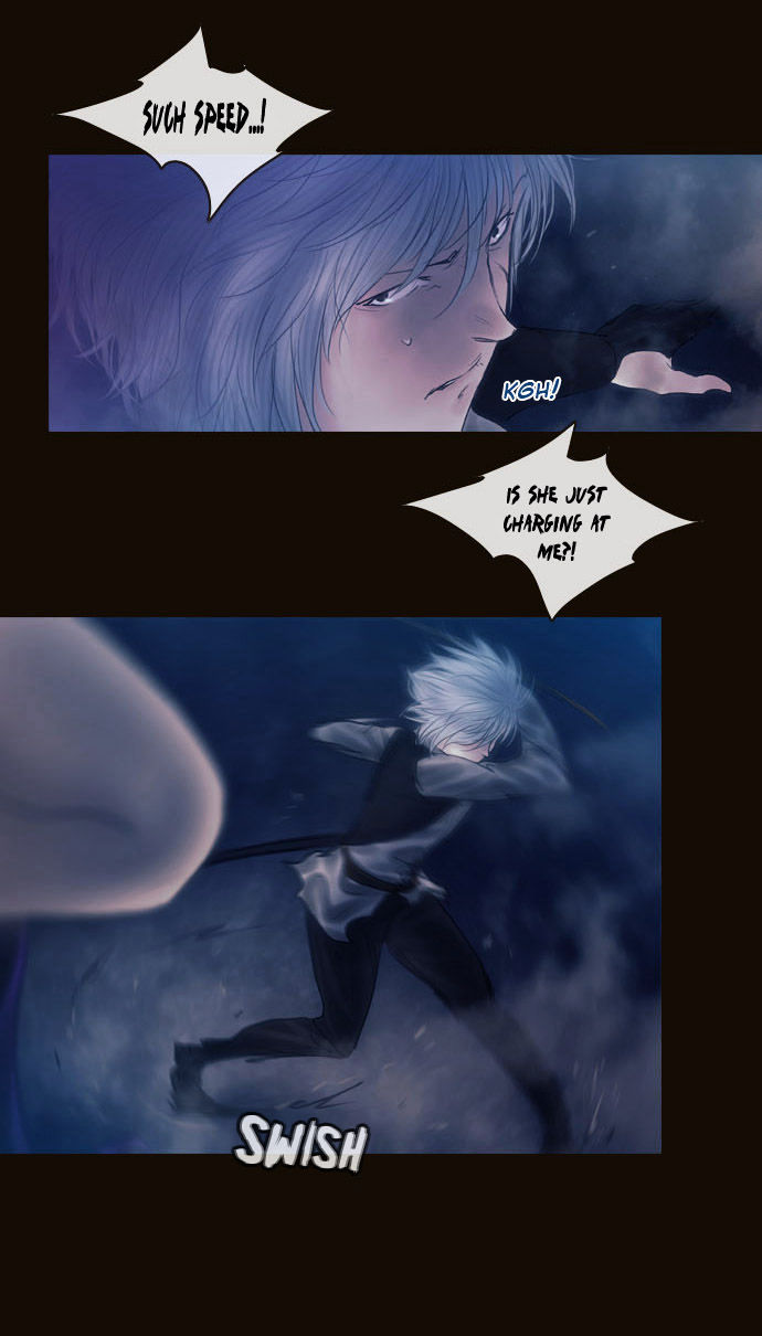 Magician (KIM Sarae) Chapter 2.54 page 13 - Vol.2 Chapter 54 : The Last Hurdle (02)