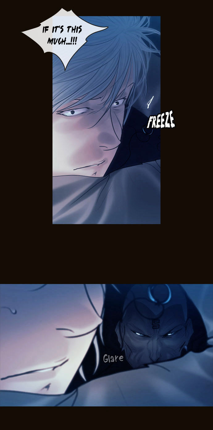 Magician (KIM Sarae) Chapter 2.54 page 14 - Vol.2 Chapter 54 : The Last Hurdle (02)