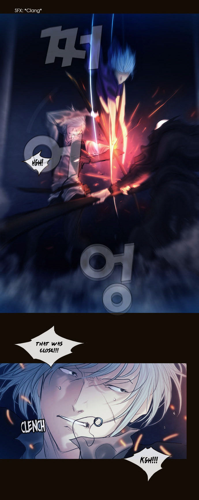 Magician (KIM Sarae) Chapter 2.54 page 16 - Vol.2 Chapter 54 : The Last Hurdle (02)