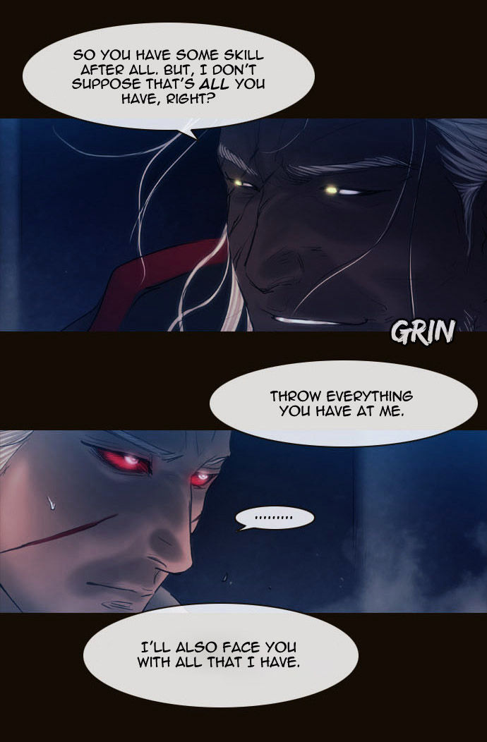 Magician (KIM Sarae) Chapter 2.54 page 28 - Vol.2 Chapter 54 : The Last Hurdle (02)