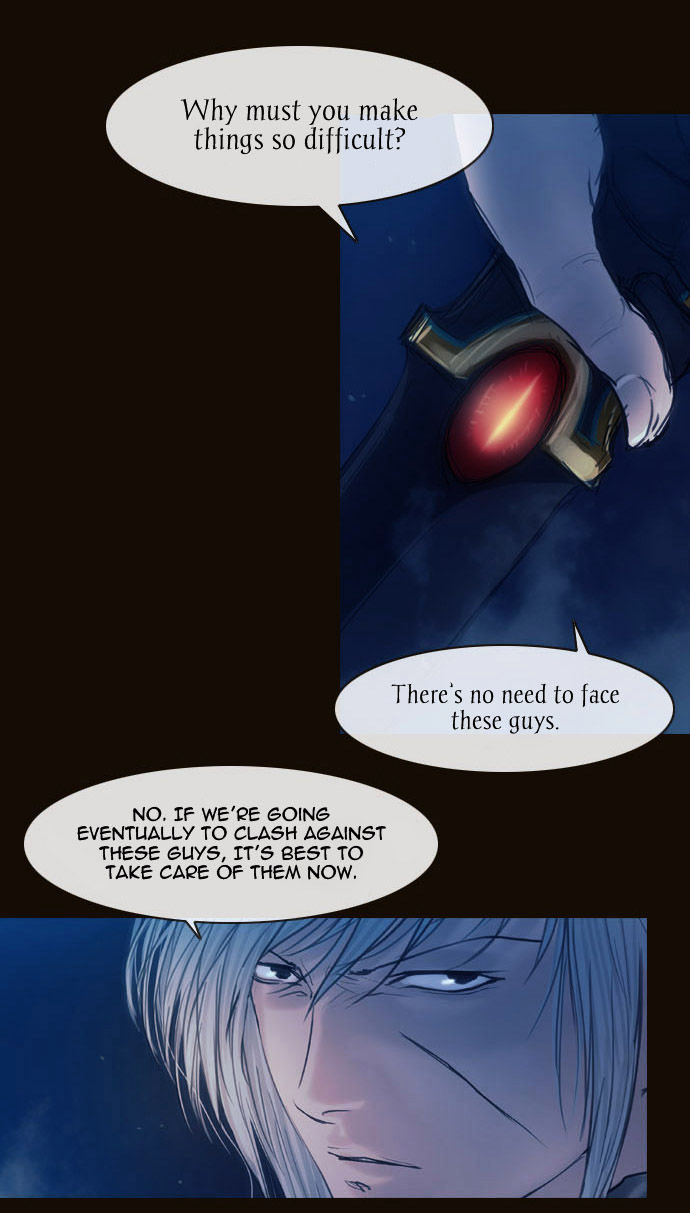 Magician (KIM Sarae) Chapter 2.54 page 3 - Vol.2 Chapter 54 : The Last Hurdle (02)