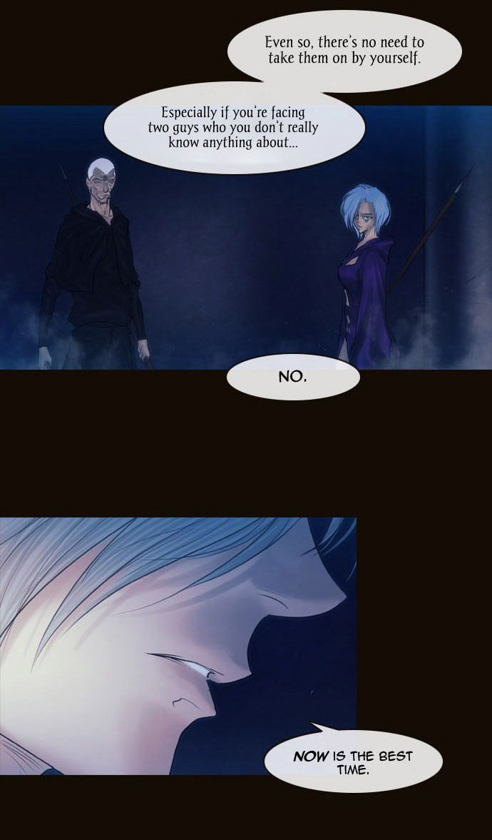 Magician (KIM Sarae) Chapter 2.54 page 4 - Vol.2 Chapter 54 : The Last Hurdle (02)