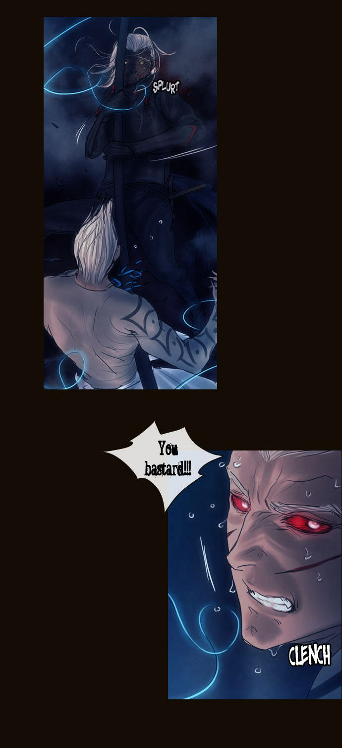 Magician (KIM Sarae) Chapter 2.54 page 45 - Vol.2 Chapter 54 : The Last Hurdle (02)