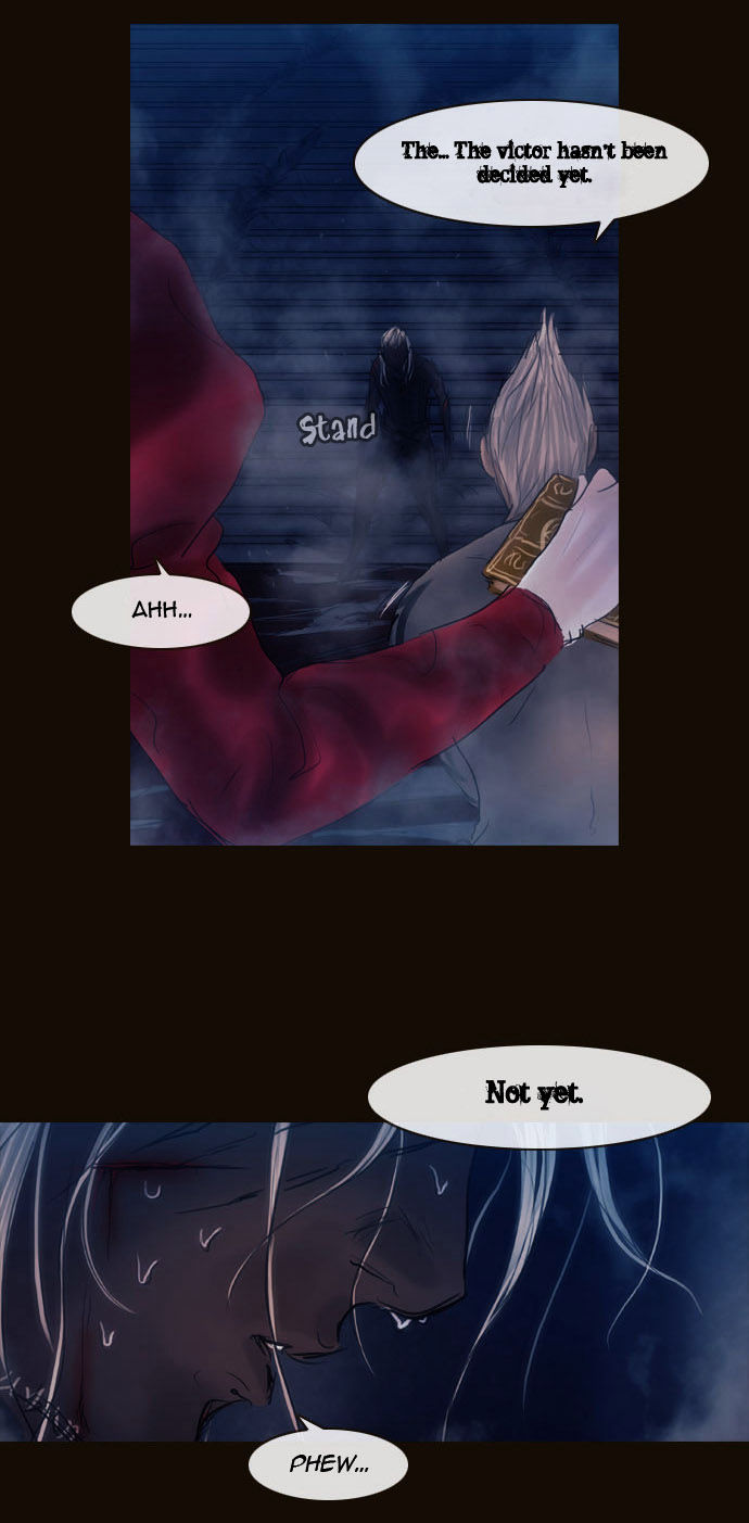Magician (KIM Sarae) Chapter 2.54 page 51 - Vol.2 Chapter 54 : The Last Hurdle (02)