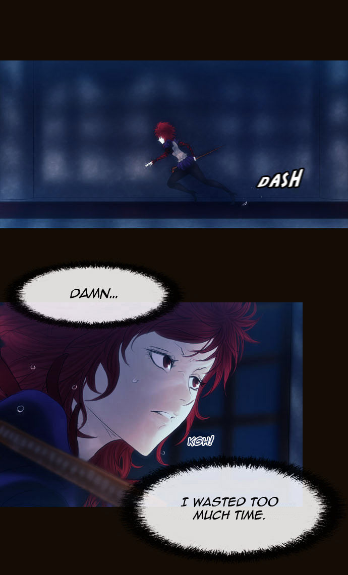 Magician (KIM Sarae) Chapter 2.55 page 1 - Vol.2 Chapter 55 : The Last Hurdle (03)