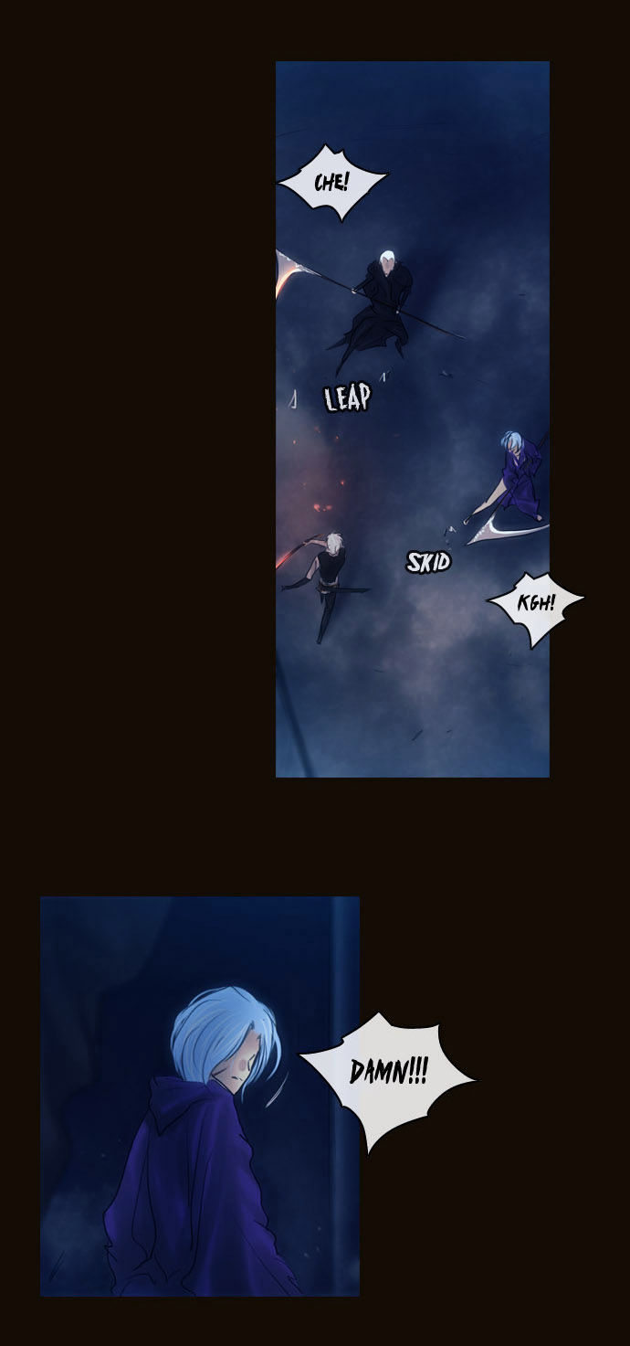 Magician (KIM Sarae) Chapter 2.55 page 12 - Vol.2 Chapter 55 : The Last Hurdle (03)