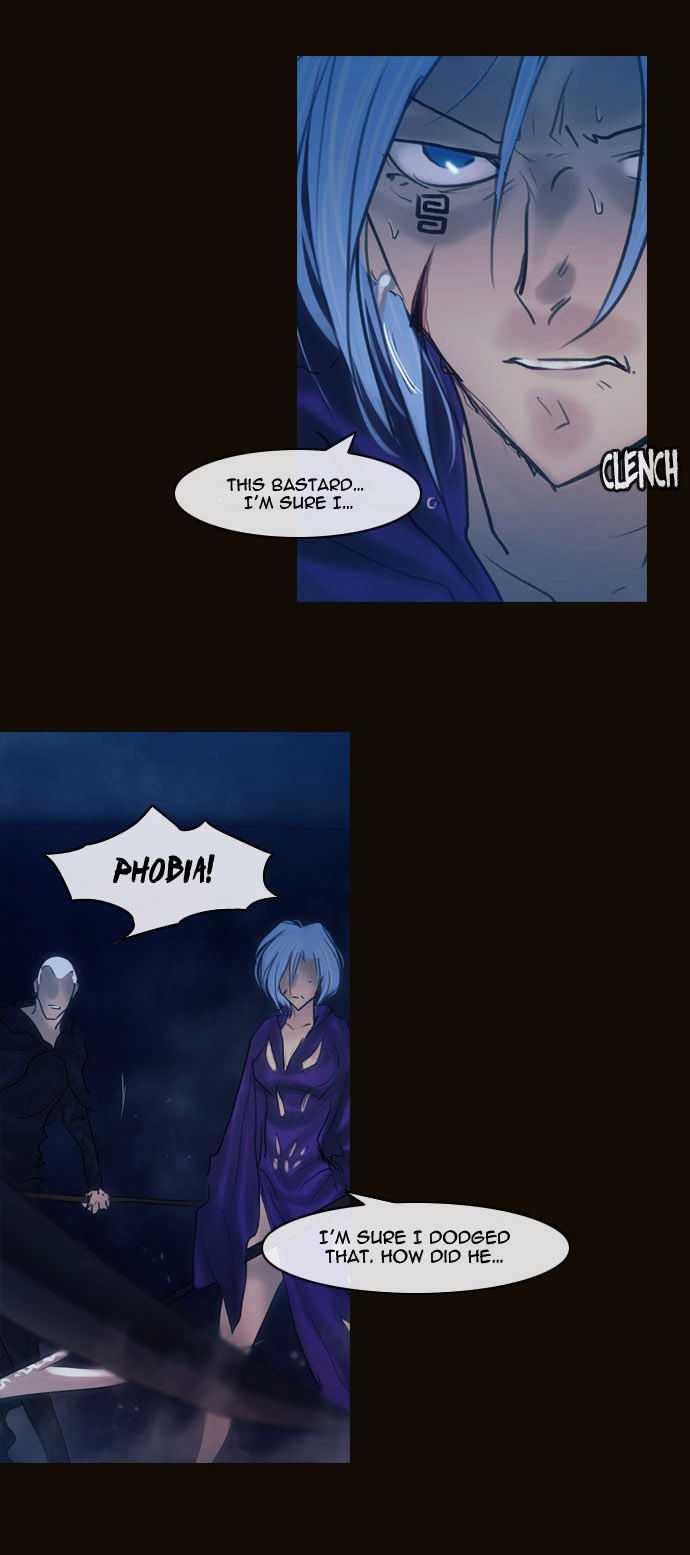 Magician (KIM Sarae) Chapter 2.55 page 13 - Vol.2 Chapter 55 : The Last Hurdle (03)