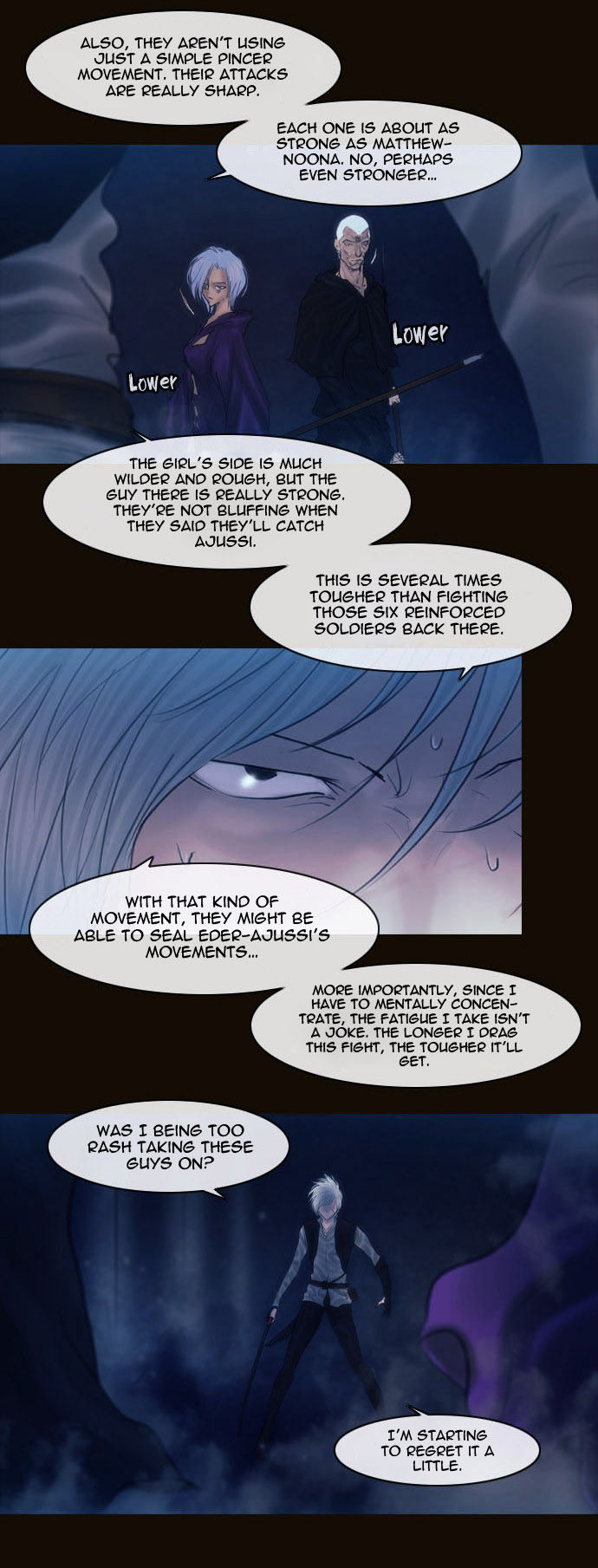 Magician (KIM Sarae) Chapter 2.55 page 16 - Vol.2 Chapter 55 : The Last Hurdle (03)