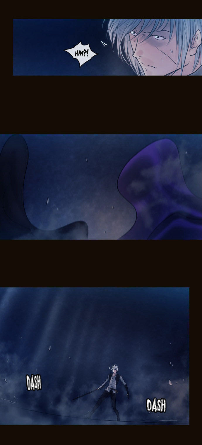 Magician (KIM Sarae) Chapter 2.55 page 17 - Vol.2 Chapter 55 : The Last Hurdle (03)