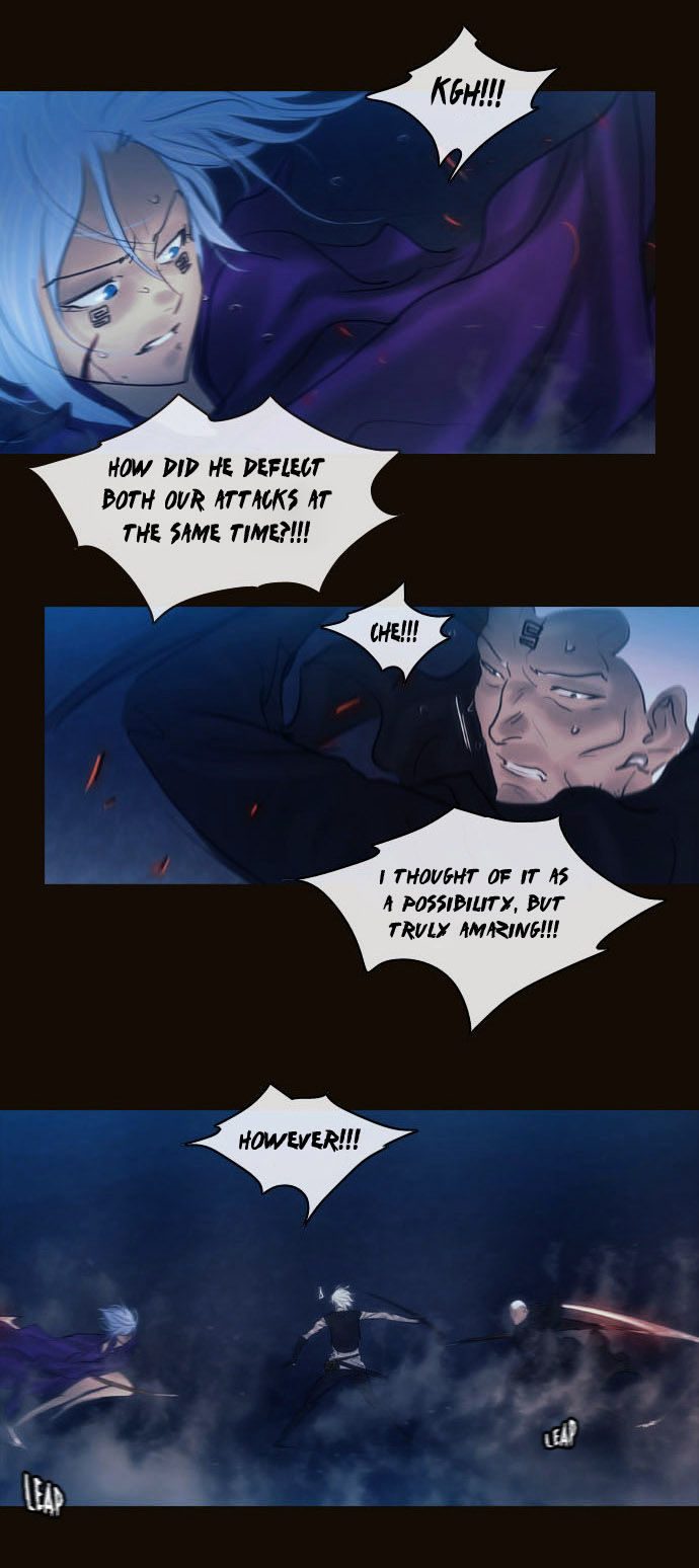 Magician (KIM Sarae) Chapter 2.55 page 27 - Vol.2 Chapter 55 : The Last Hurdle (03)
