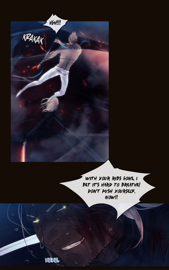 Magician (KIM Sarae) Chapter 2.55 page 32 - Vol.2 Chapter 55 : The Last Hurdle (03)