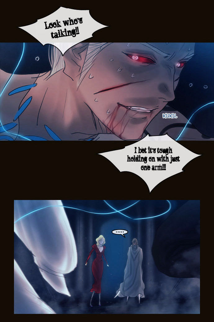 Magician (KIM Sarae) Chapter 2.55 page 33 - Vol.2 Chapter 55 : The Last Hurdle (03)