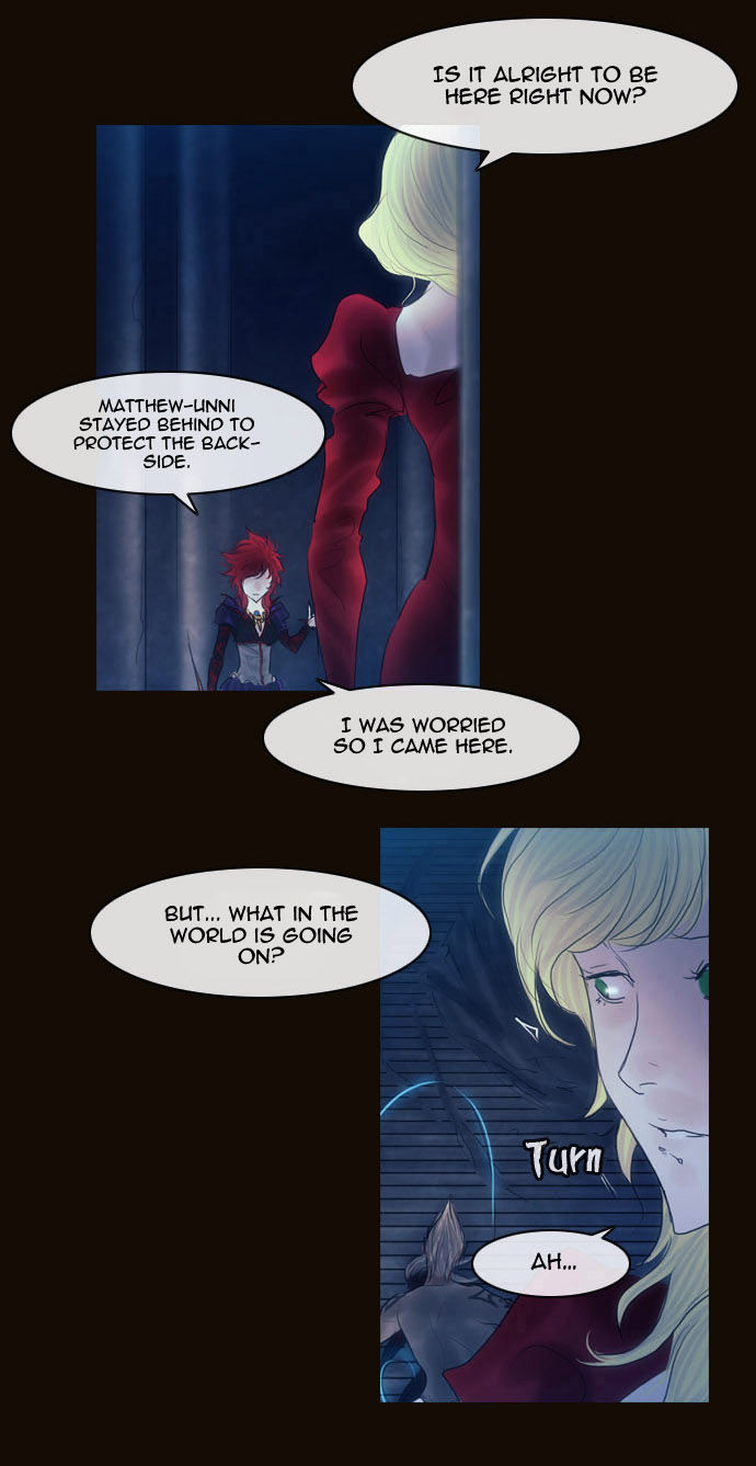 Magician (KIM Sarae) Chapter 2.55 page 38 - Vol.2 Chapter 55 : The Last Hurdle (03)