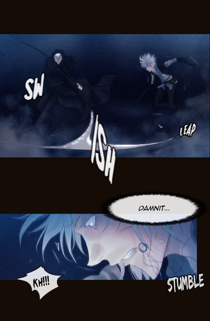 Magician (KIM Sarae) Chapter 2.56 page 14 - Vol.2 Chapter 56 : The Last Hurdle (04)