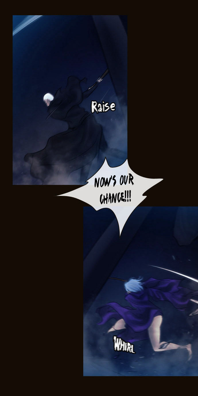 Magician (KIM Sarae) Chapter 2.56 page 17 - Vol.2 Chapter 56 : The Last Hurdle (04)