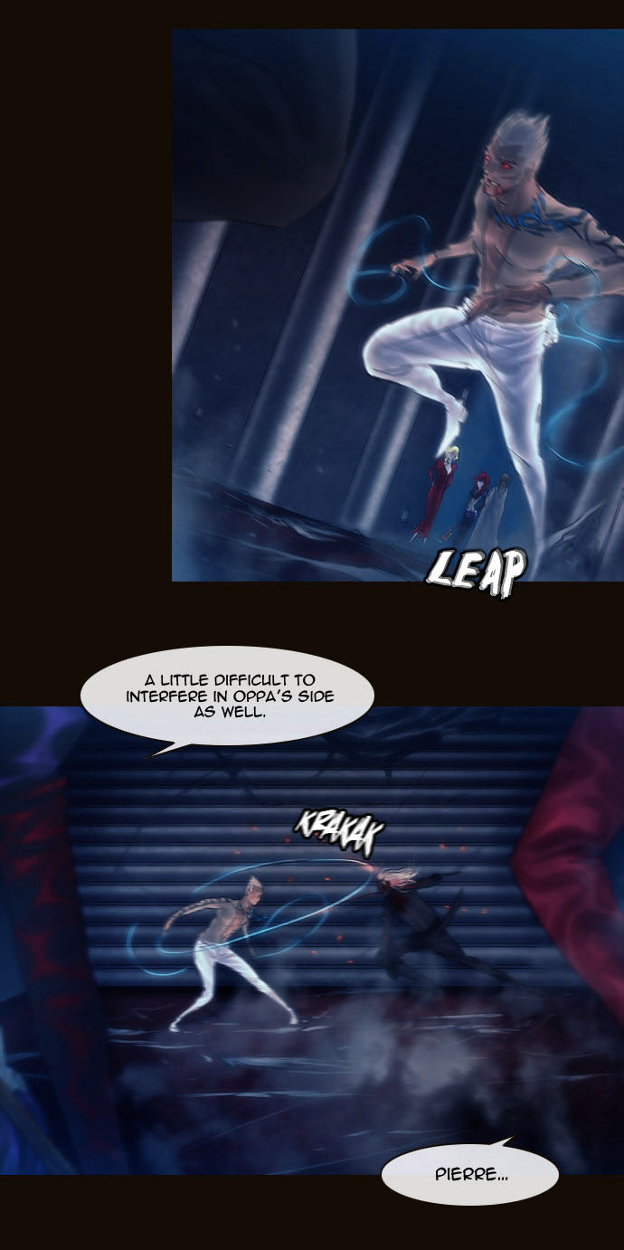 Magician (KIM Sarae) Chapter 2.56 page 2 - Vol.2 Chapter 56 : The Last Hurdle (04)
