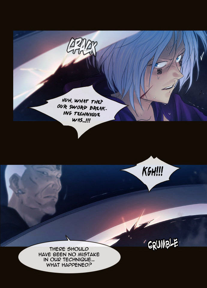 Magician (KIM Sarae) Chapter 2.56 page 23 - Vol.2 Chapter 56 : The Last Hurdle (04)