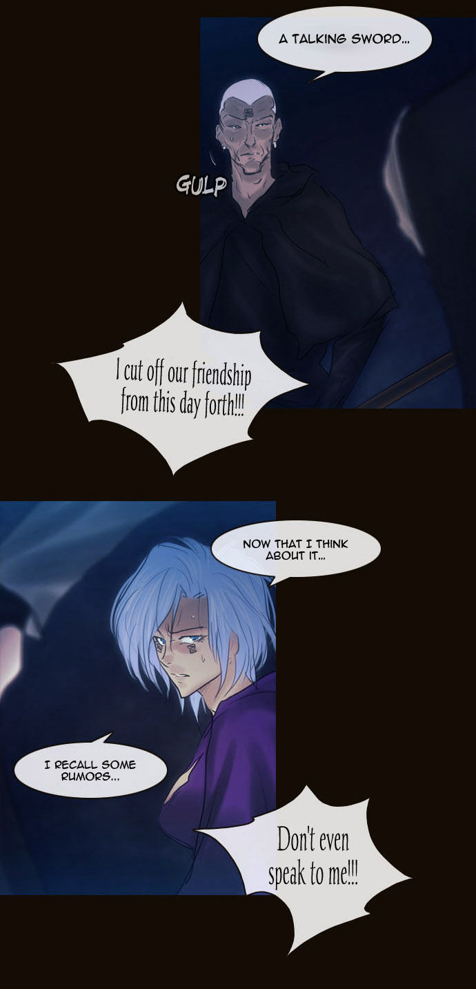 Magician (KIM Sarae) Chapter 2.56 page 28 - Vol.2 Chapter 56 : The Last Hurdle (04)