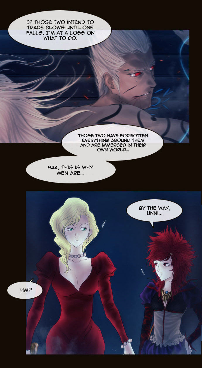 Magician (KIM Sarae) Chapter 2.56 page 3 - Vol.2 Chapter 56 : The Last Hurdle (04)