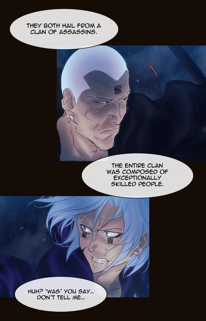Magician (KIM Sarae) Chapter 2.56 page 6 - Vol.2 Chapter 56 : The Last Hurdle (04)