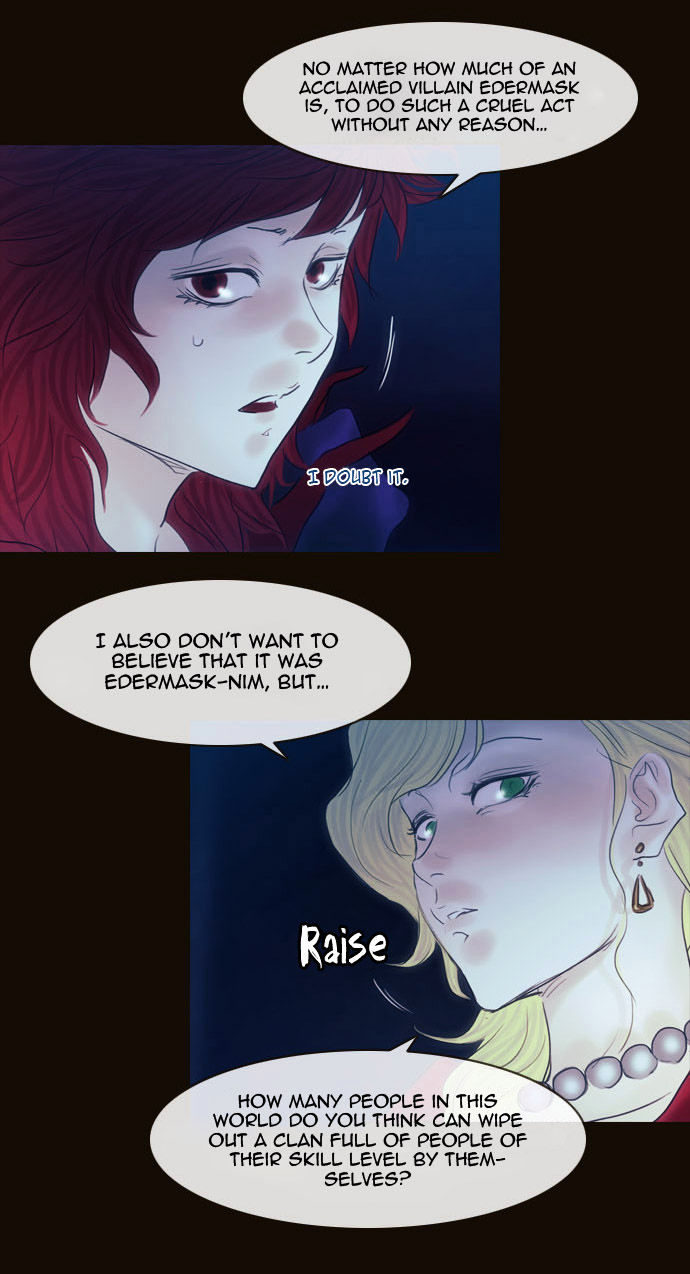 Magician (KIM Sarae) Chapter 2.56 page 8 - Vol.2 Chapter 56 : The Last Hurdle (04)