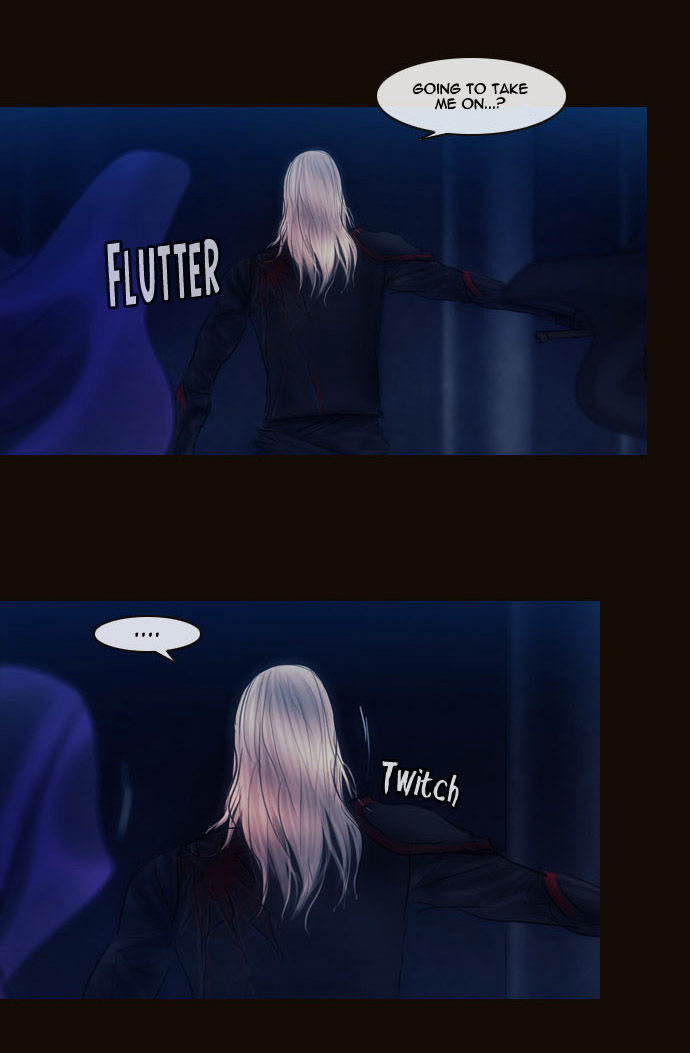 Magician (KIM Sarae) Chapter 2.57 page 17 - Vol.2 Chapter 57 : Those Who Remain, Those Who Depart (01)