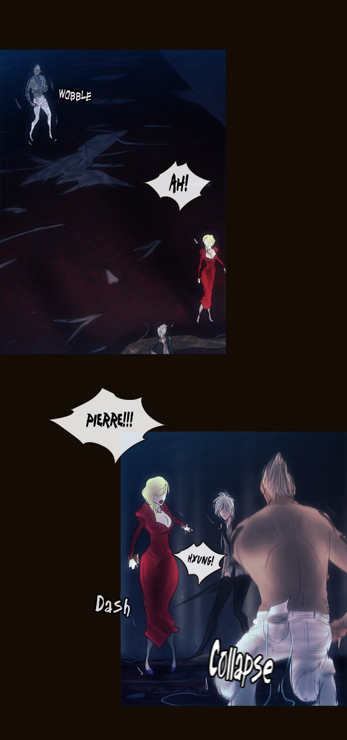 Magician (KIM Sarae) Chapter 2.57 page 22 - Vol.2 Chapter 57 : Those Who Remain, Those Who Depart (01)