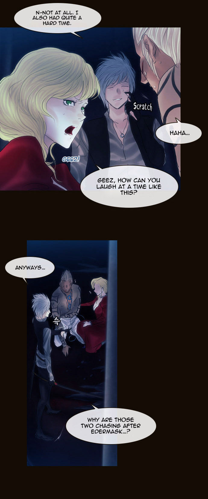 Magician (KIM Sarae) Chapter 2.57 page 25 - Vol.2 Chapter 57 : Those Who Remain, Those Who Depart (01)