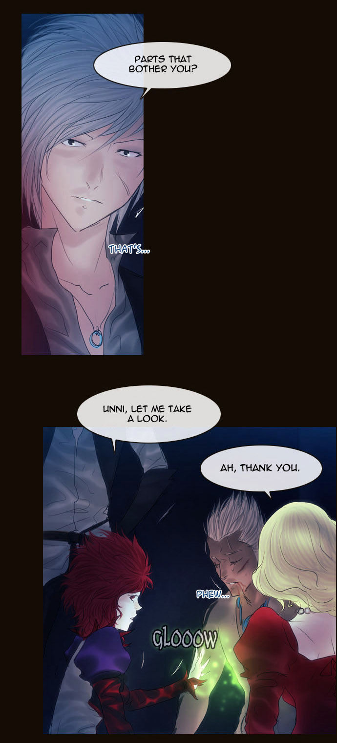 Magician (KIM Sarae) Chapter 2.57 page 27 - Vol.2 Chapter 57 : Those Who Remain, Those Who Depart (01)