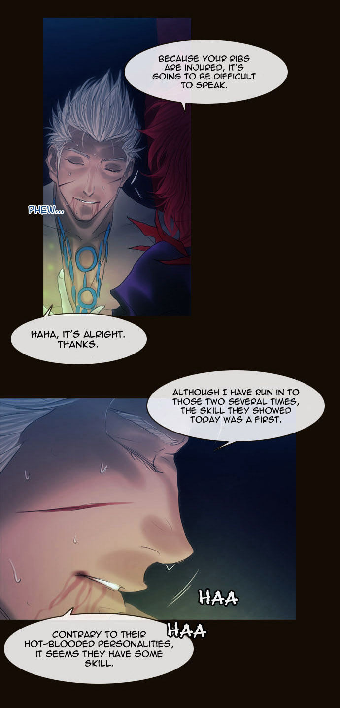 Magician (KIM Sarae) Chapter 2.57 page 31 - Vol.2 Chapter 57 : Those Who Remain, Those Who Depart (01)
