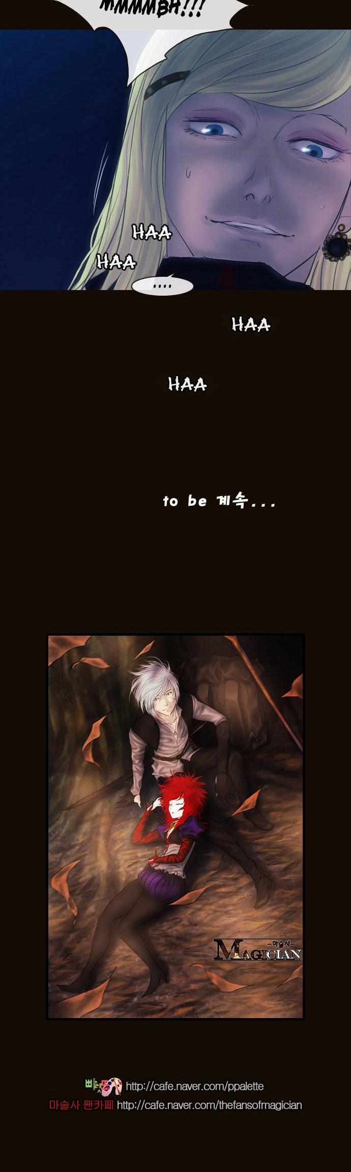 Magician (KIM Sarae) Chapter 2.57 page 47 - Vol.2 Chapter 57 : Those Who Remain, Those Who Depart (01)