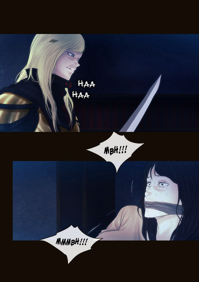 Magician (KIM Sarae) Chapter 2.58 page 1 - Vol.2 Chapter 58 : Those Who Remain, Those Who Depart (02)
