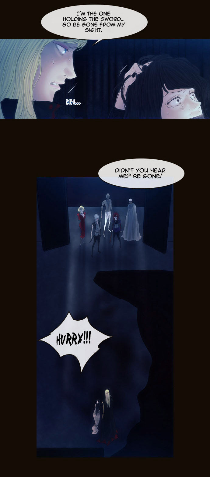 Magician (KIM Sarae) Chapter 2.58 page 16 - Vol.2 Chapter 58 : Those Who Remain, Those Who Depart (02)