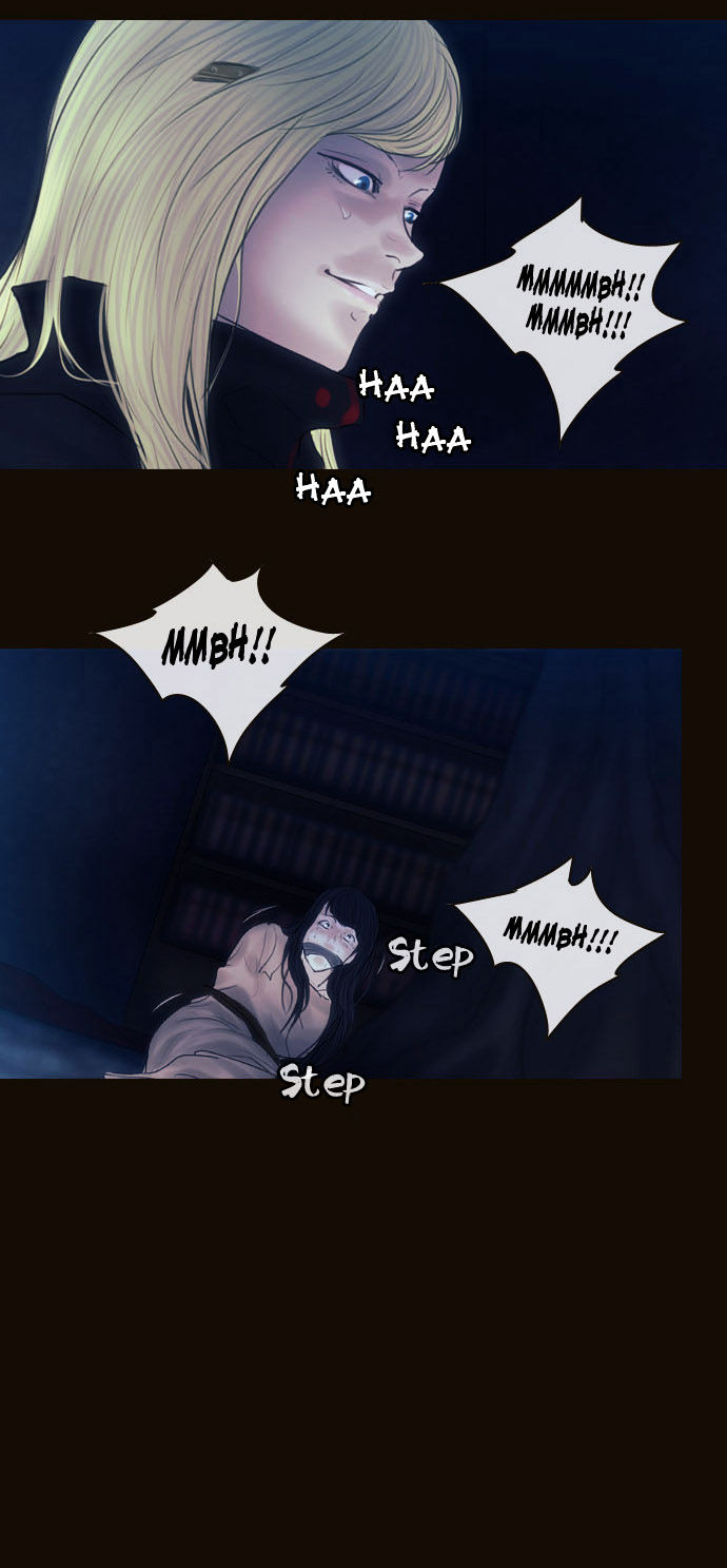 Magician (KIM Sarae) Chapter 2.58 page 2 - Vol.2 Chapter 58 : Those Who Remain, Those Who Depart (02)