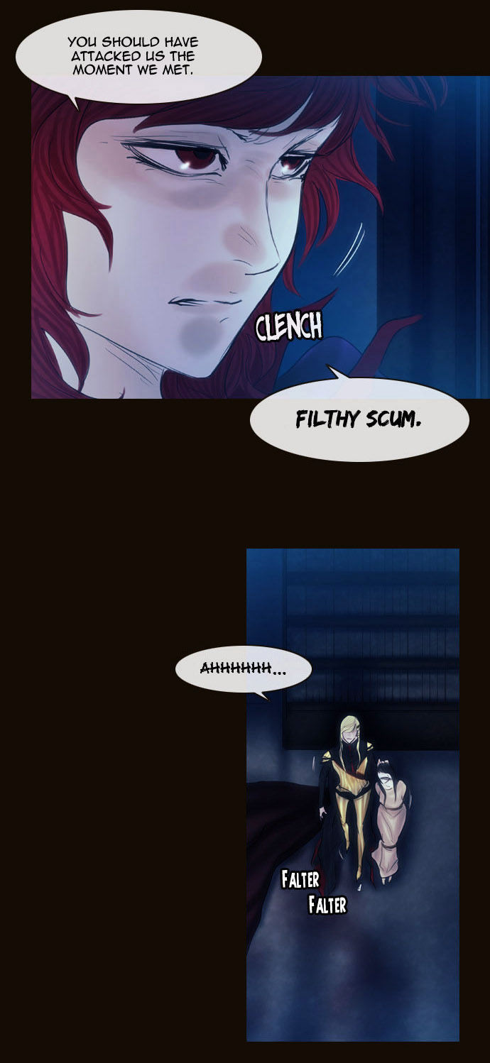 Magician (KIM Sarae) Chapter 2.58 page 21 - Vol.2 Chapter 58 : Those Who Remain, Those Who Depart (02)